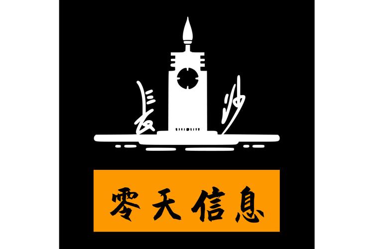 赵亮,公司经营范围包括:信息科技技术开发;信息技术咨询